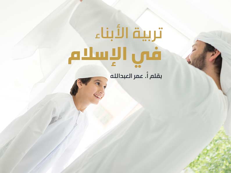 خدمة كفالة داعية خدمة كفالة داعية